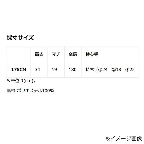 25-26 ダカイン ローローラー DA KINE LOW ROLLER SNOWBOARD BAG スノーボード ボードケース ブラック 175 超PayPay祭 | DAKINE | 09