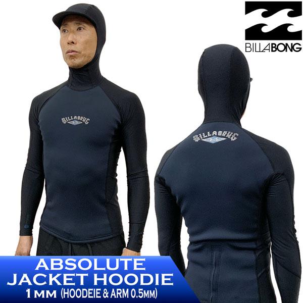 BILLABONG（ビラボン） タッパー 26 BILLABONG ABSOLUTE NATURAL POLY