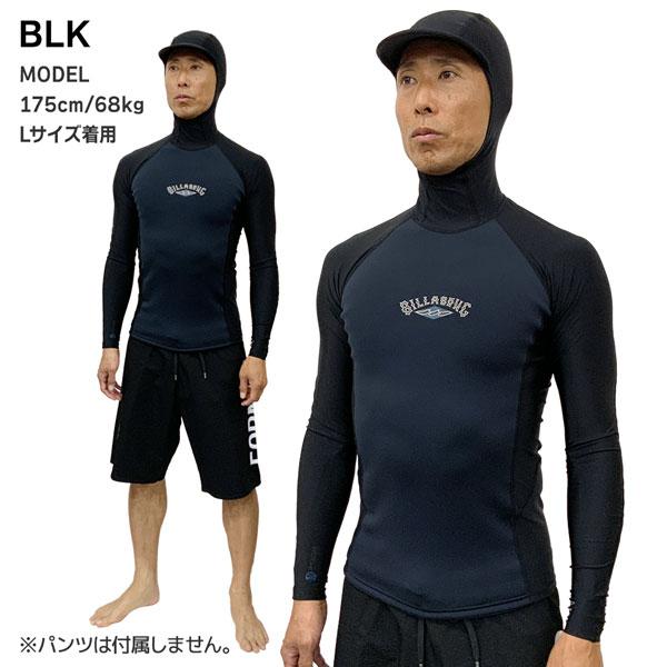 BILLABONG（ビラボン） タッパー 26 BILLABONG ABSOLUTE NATURAL POLY