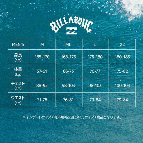 BILLABONG（ビラボン） シーガル 26 BILLABONG ABSOLUTE BZ FLAT LOCK