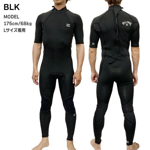 BILLABONG（ビラボン） シーガル 26 BILLABONG ABSOLUTE BZ FLAT LOCK