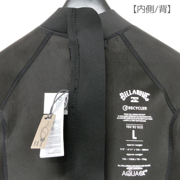 BILLABONG（ビラボン） シーガル 26 BILLABONG ABSOLUTE BZ FLAT LOCK