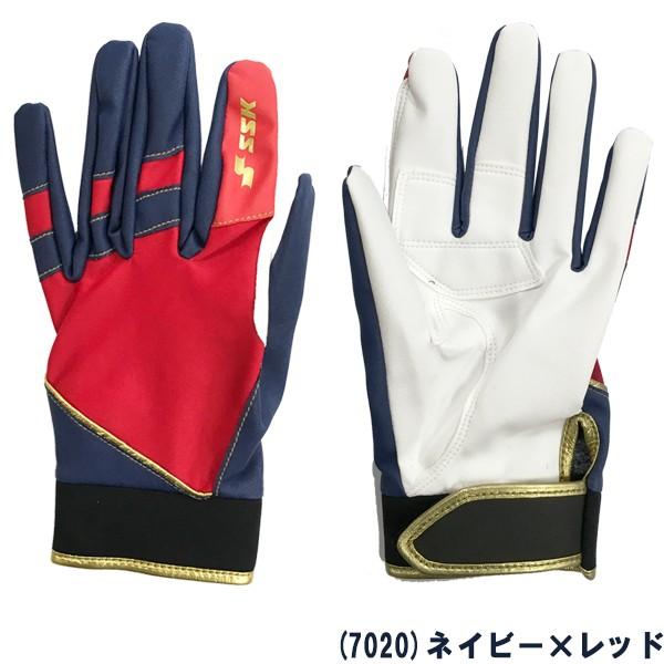 エスエスケイ Ssk 守備専用 グローブ 一般 ジュニア 守備手袋 Bg1004s メール便配送 Bg1004s Moveセレクト 通販 Yahoo ショッピング