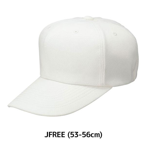 ゼット ベースボール 帽子 ZETT ベースボールキャップ 野球 | ゼット | 04