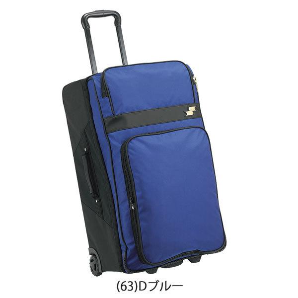 野球 SSK エスエスケイ 一般用 消音 キャスターバッグ 容量：約82L bh3002 | エスエスケイ（スポーツ用品） | 01