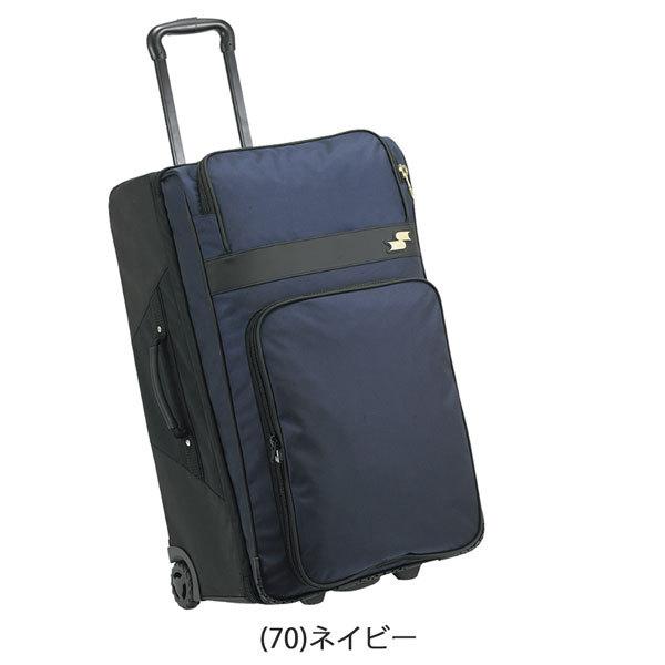 野球 SSK エスエスケイ 一般用 消音 キャスターバッグ 容量：約82L bh3002 | エスエスケイ（スポーツ用品） | 02