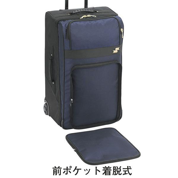 野球 SSK エスエスケイ 一般用 消音 キャスターバッグ 容量：約82L bh3002 | エスエスケイ（スポーツ用品） | 04