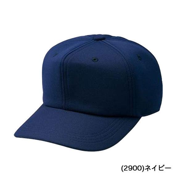 野球 ZETT ゼットキャップ 6方練習帽子 ベースボールキャップ BH763｜move-select｜04