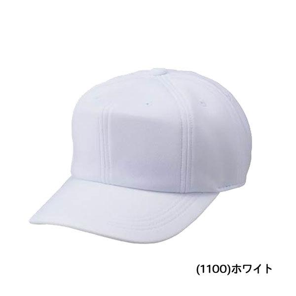 野球 ZETT ゼットキャップ 8方練習帽子 ベースボールキャップ BH783 | ゼット | 01