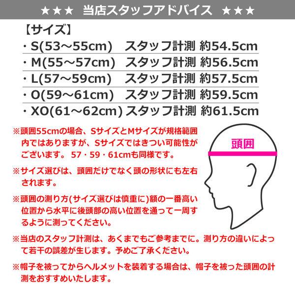 野球 ZETT ゼット  軟式用 打者用ヘルメット 両耳付き｜move-select｜04