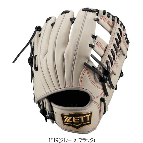 ゼット（ZETT） 少年用 オールラウンド グラブ グランドヒーロー