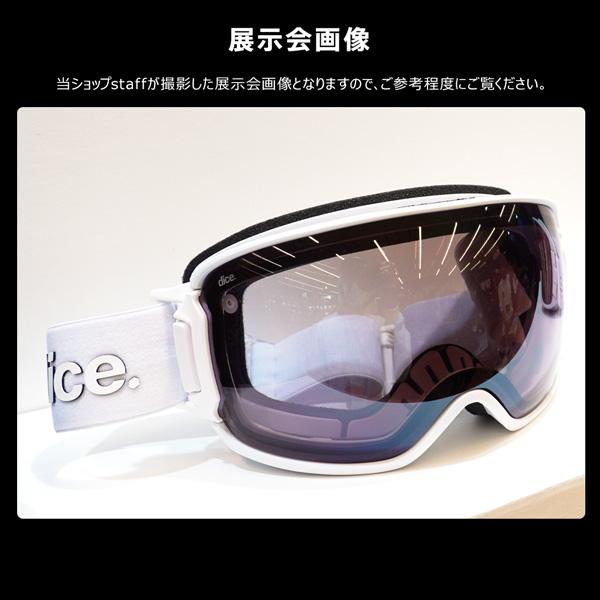 DICE（ダイス） 予約 26-27 DICE BANK バンク BK54275 WHO 調光×ULTRA
