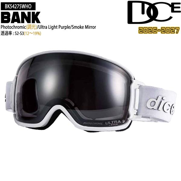 3連休限定価格DICE BANK　ダイス　バンク DICE（ダイス） 予約 26-27 DICE BANK バンク BK54275 WHO 調光×ULTRA