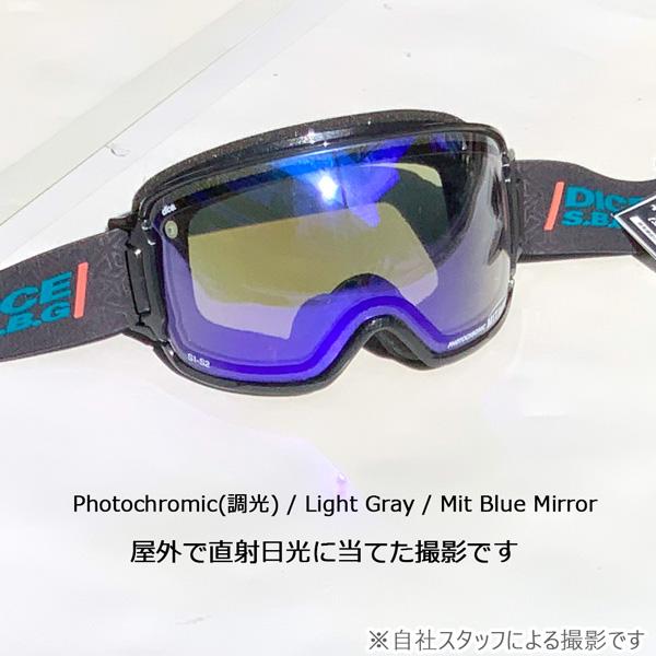 DICE（ダイス） 25-26 バンク PBK 調光×MITブルーミラー DICE BANK