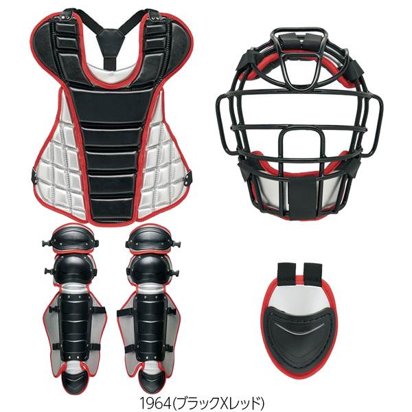 ゼット 硬式 防具セット キャッチャー ZETT 硬式キャッチャー防具4点