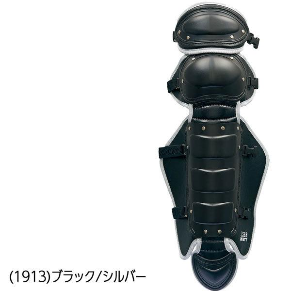 ZETT ゼット 軟式レガーツ 限定 小林モデル JSBB公認 bll3298c | ゼット | 01