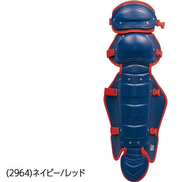 ZETT ゼット 軟式レガーツ 限定 小林モデル JSBB公認 bll3298c | ゼット | 04