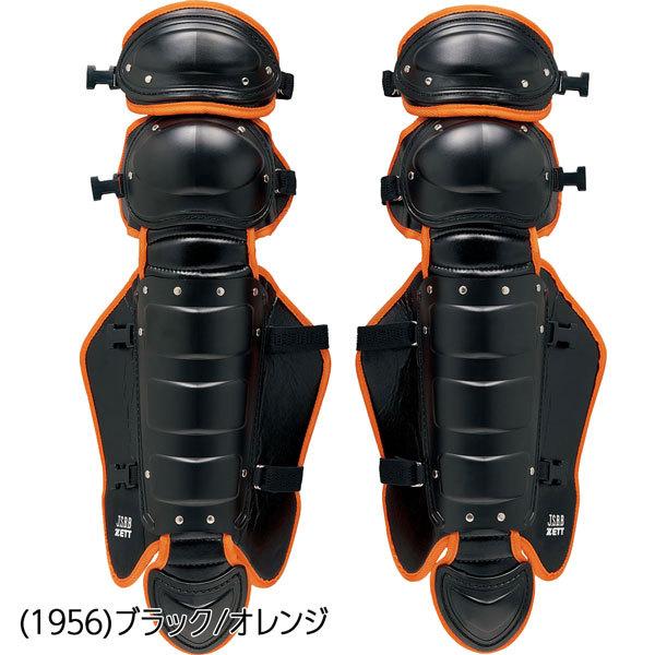 ZETT ゼット 軟式レガーツ 限定 小林モデル JSBB公認 bll3298c | ゼット | 05