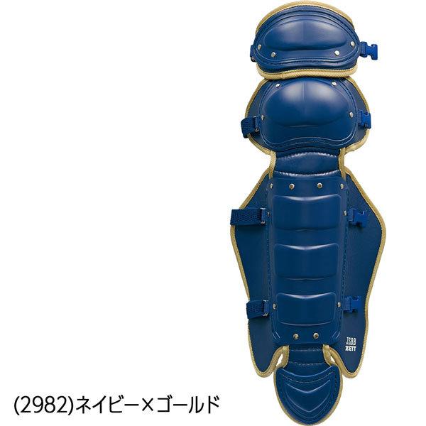 ZETT ゼット 軟式レガーツ 限定 小林モデル JSBB公認 bll3298c | ゼット | 07