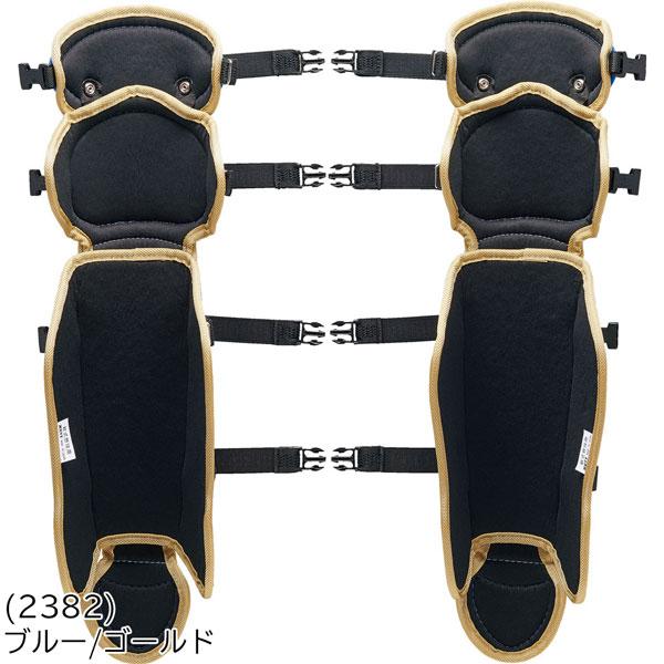 野球 キャッチャー防具 軟式用 一般用 ゼット ZETT プロステータス JSBB 軟式用レガーツ | ゼット | 08