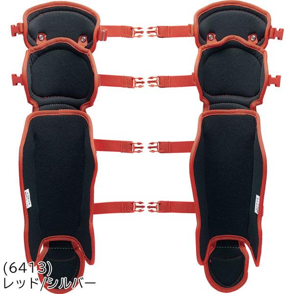 野球 キャッチャー防具 軟式用 一般用 ゼット ZETT プロステータス JSBB 軟式用レガーツ | ゼット | 09