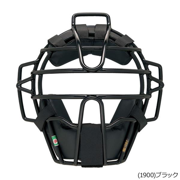 野球 ZETT ゼット 少年用軟式マスク プロテクター キャッチャー防具 少年用 blm7238 | ゼット | 01