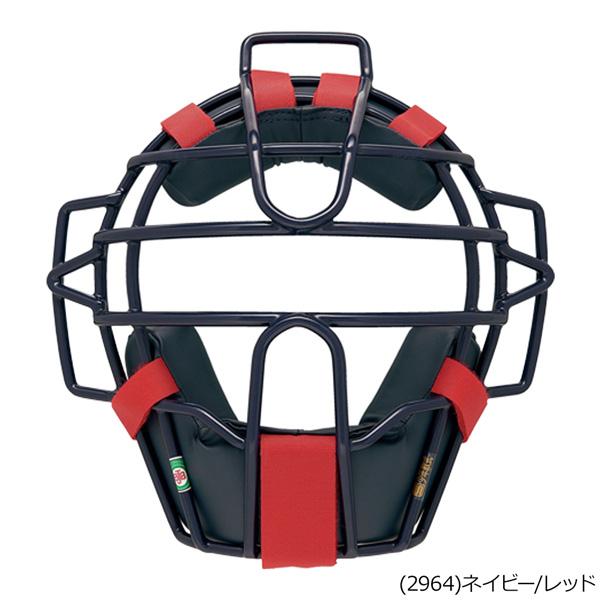 野球 ZETT ゼット 少年用軟式マスク プロテクター キャッチャー防具 少年用 blm7238 | ゼット | 03