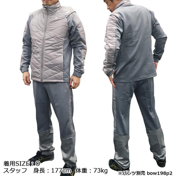 【美品】ZETT ゼット プロステイタス 中綿 ジャケット アウター ゼット 野球 ウェア ジャケット 一般メンズ ZETT プロステイタス