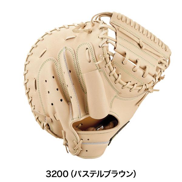 プロステ 硬式ミット 捕手 ゼット ZETT 硬式 キャッチャー ミット プロステイタス SEシリーズ 捕手用 | ゼット | 02