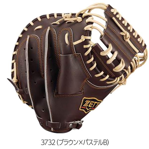 ゼット（ZETT） プロステ 硬式ミット 小林 捕手 硬式 キャッチャー