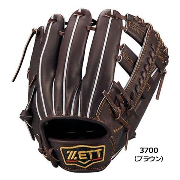 ゼット（ZETT） 野球 硬式 内野手 硬式グラブ プロステイタス 2301