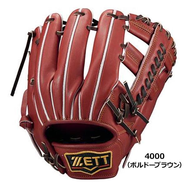 ゼット（ZETT） 野球 硬式 内野手 硬式グラブ プロステイタス 2301