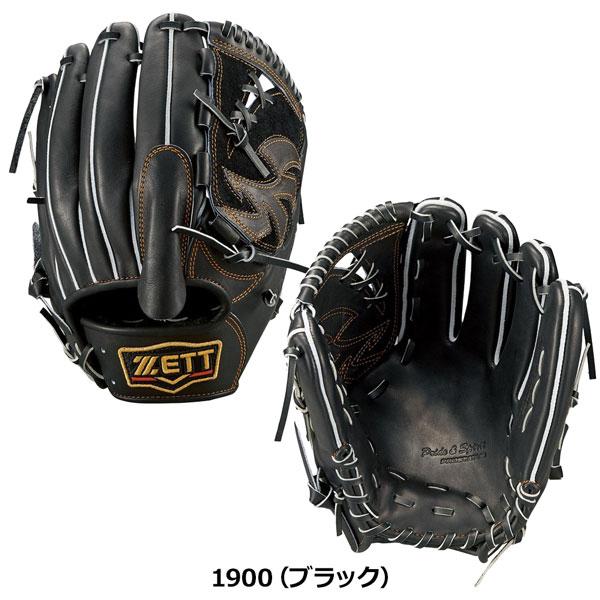野球 硬式グローブ ゼット ZETT 硬式グラブ 投手用 プロステイタス シリーズ 限定品 | ゼット | 02