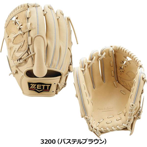 野球 硬式グローブ ゼット ZETT 硬式グラブ 投手用 プロステイタス シリーズ 限定品 | ゼット | 03