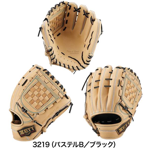 プロステ 硬式グラブ 源田 二塁手 遊撃手 ゼット ZETT 硬式 グラブ プロステイタス SEシリーズ 源田 二塁手用 遊撃手用 | ゼット | 07