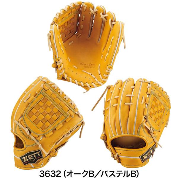 プロステ 硬式グラブ 源田 二塁手 遊撃手 ゼット ZETT 硬式 グラブ プロステイタス SEシリーズ 源田 二塁手用 遊撃手用 | ゼット | 08
