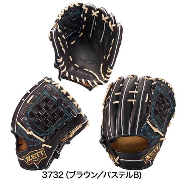 プロステ 硬式グラブ 源田 二塁手 遊撃手 ゼット ZETT 硬式 グラブ プロステイタス SEシリーズ 源田 二塁手用 遊撃手用 | ゼット | 09