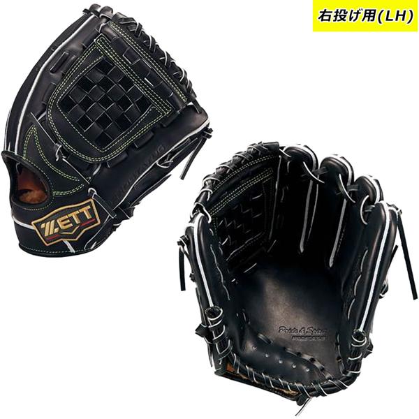 ゼット プロステ ZETT 硬式グラブ プロステイタス 2501SE 二塁手 遊撃手 源田タイプ プロステイタスSE | ゼット | 04