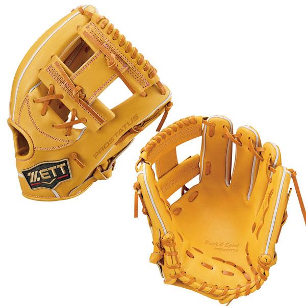 ゼット（ZETT） プロステ 硬式グラブ 今宮 二塁手 遊撃手 硬式 グラブ