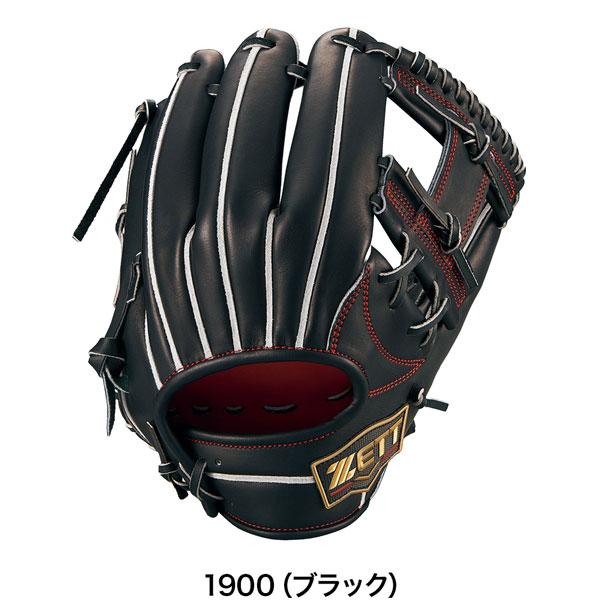 ゼット（ZETT） プロステ 硬式グラブ 今宮 二塁手 遊撃手 硬式 グラブ
