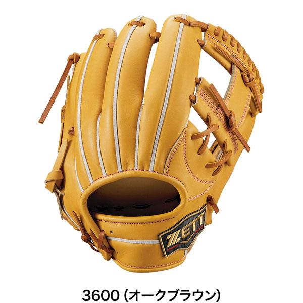 BIODROGA ビオドラガ エアステリニエモイスチャーローション 4点まとめ