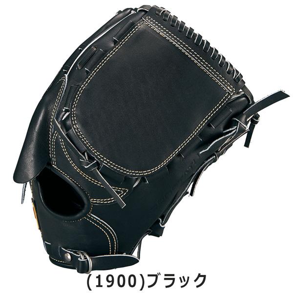 プロステ 硬式グラブ 藤波 投手 ゼット ZETT 硬式 グラブ プロステイタス 投手用 限定品 プレミアシリーズ | ゼット | 03