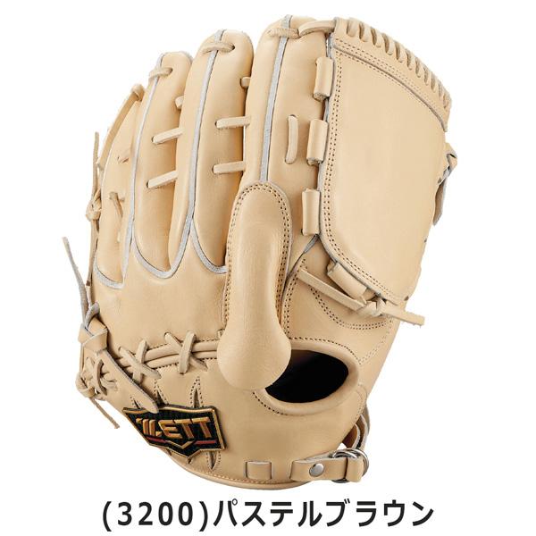 プロステ 硬式グラブ 藤波 投手 ゼット ZETT 硬式 グラブ プロステイタス 投手用 限定品 プレミアシリーズ | ゼット | 04