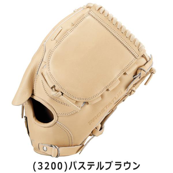 プロステ 硬式グラブ 藤波 投手 ゼット ZETT 硬式 グラブ プロステイタス 投手用 限定品 プレミアシリーズ | ゼット | 06