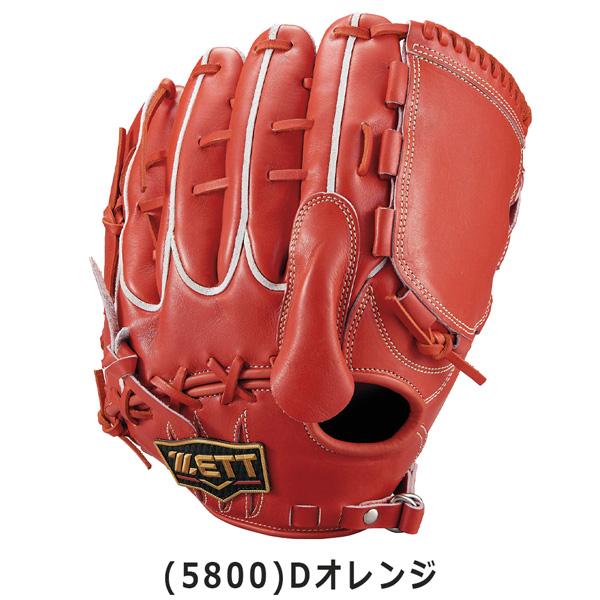 プロステ 硬式グラブ 藤波 投手 ゼット ZETT 硬式 グラブ プロステイタス 投手用 限定品 プレミアシリーズ | ゼット | 07