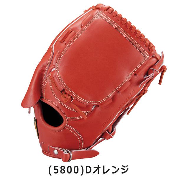 プロステ 硬式グラブ 藤波 投手 ゼット ZETT 硬式 グラブ プロステイタス 投手用 限定品 プレミアシリーズ | ゼット | 09