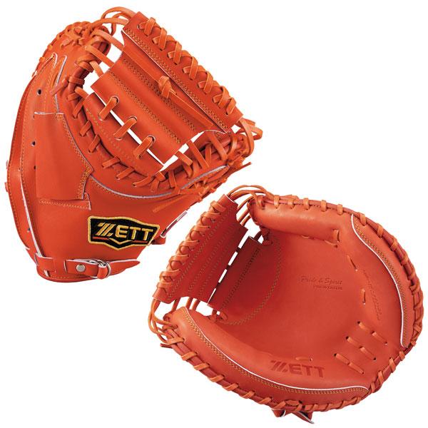 ゼット（ZETT） プロステ 軟式ミット 捕手 軟式 キャッチャー ミット