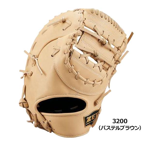 ゼット（ZETT） 野球 軟式 一塁手 軟式ファーストミット ウイニング