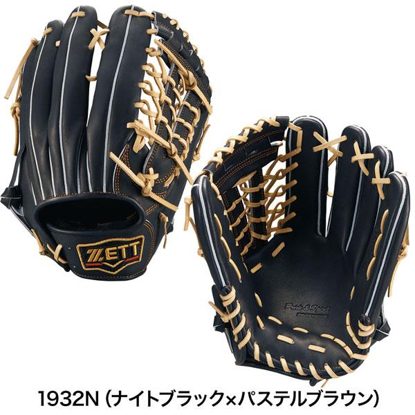 ゼット プロステ 軟式グラブ 外野手 ZETT プロステイタス : MOVE