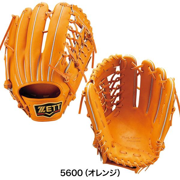 ZETTプロステイタス 軟式外野グローブ 軟式グローブ プロステイタスSEシリーズ 二塁手遊撃手用 吉川